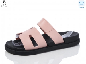 Шлепанцы Red Sun