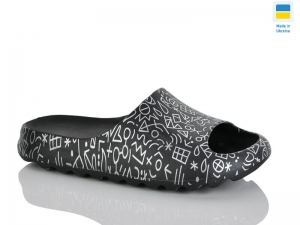 Шлепанцы Progress