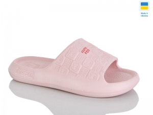 Шлепанцы Progress