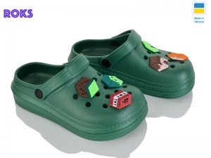 Кроксы Progress