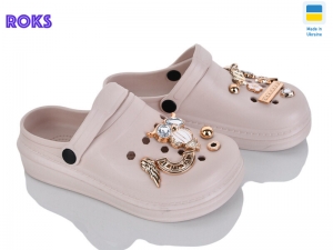 Кроксы Progress