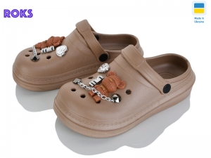 Кроксы Progress