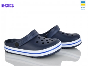 Кроксы Progress