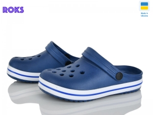 Кроксы Progress