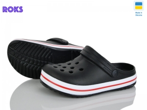 Кроксы Progress