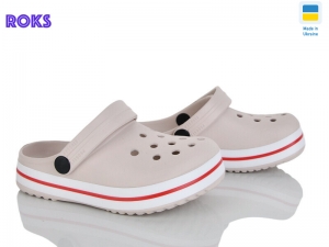 Кроксы Progress