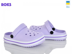 Кроксы Progress