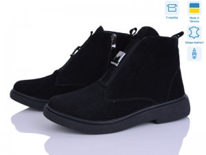 Ботинки Ailinda