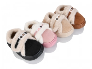 Тапочки SANLIN 2