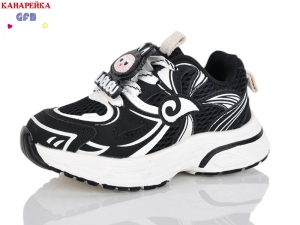 Кроссовки The Fifth day