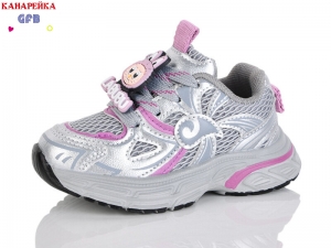 Кроссовки The Fifth day