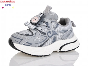 Кроссовки The Fifth day