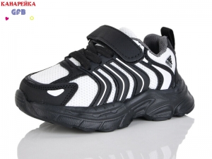 Кроссовки The Fifth day