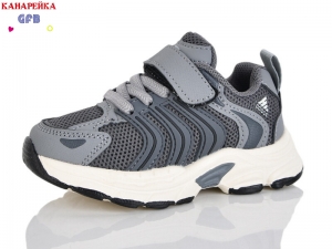 Кроссовки The Fifth day