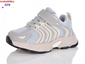 Кроссовки The Fifth day