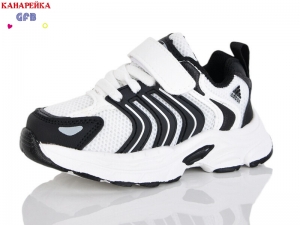 Кроссовки The Fifth day