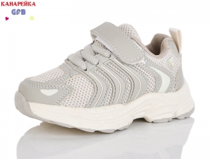 Кроссовки The Fifth day