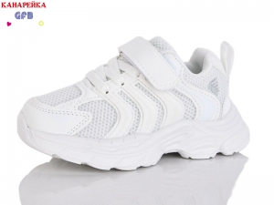 Кроссовки The Fifth day