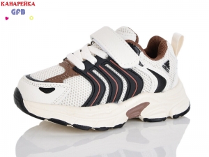 Кроссовки The Fifth day