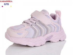 Кроссовки The Fifth day