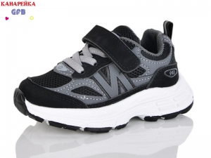 Кроссовки The Fifth day