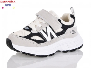 Кроссовки The Fifth day