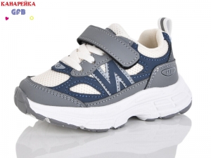 Кроссовки The Fifth day