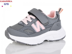 Кроссовки The Fifth day