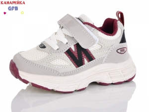 Кроссовки The Fifth day