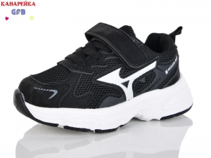 Кроссовки The Fifth day