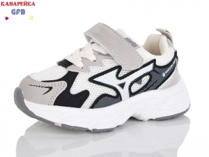 Кроссовки The Fifth day