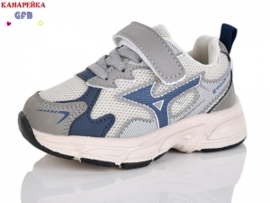 Кроссовки The Fifth day