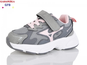 Кроссовки The Fifth day