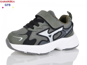 Кроссовки The Fifth day