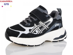 Кроссовки The Fifth day