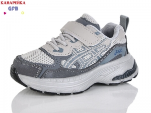 Кроссовки The Fifth day