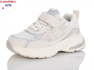 Кроссовки The Fifth day