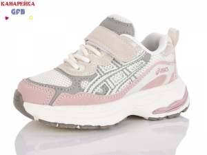 Кроссовки The Fifth day