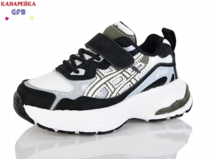 Кроссовки The Fifth day