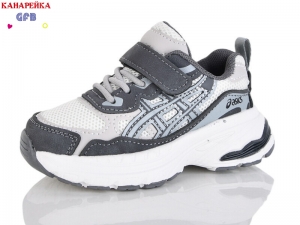 Кроссовки The Fifth day