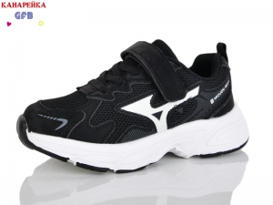 Кроссовки The Fifth day