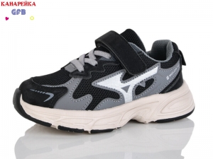 Кроссовки The Fifth day