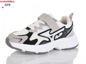 Кроссовки The Fifth day