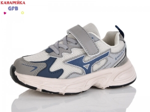 Кроссовки The Fifth day