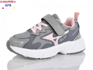 Кроссовки The Fifth day