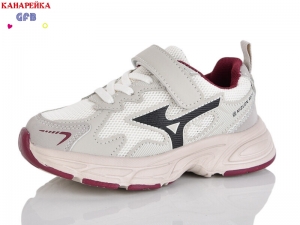 Кроссовки The Fifth day