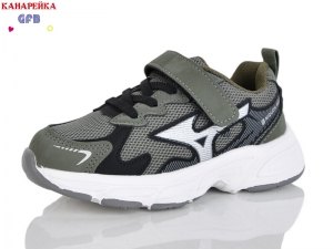 Кроссовки The Fifth day