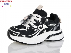 Кроссовки The Fifth day