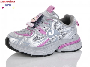 Кроссовки The Fifth day