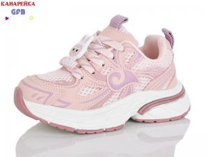 Кроссовки The Fifth day